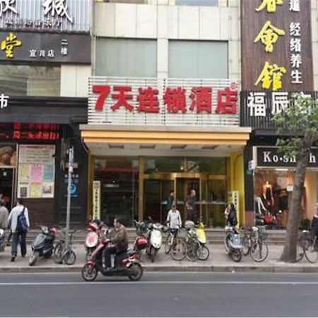 7Days Inn Shanghai Yichuan Road Exteriör bild