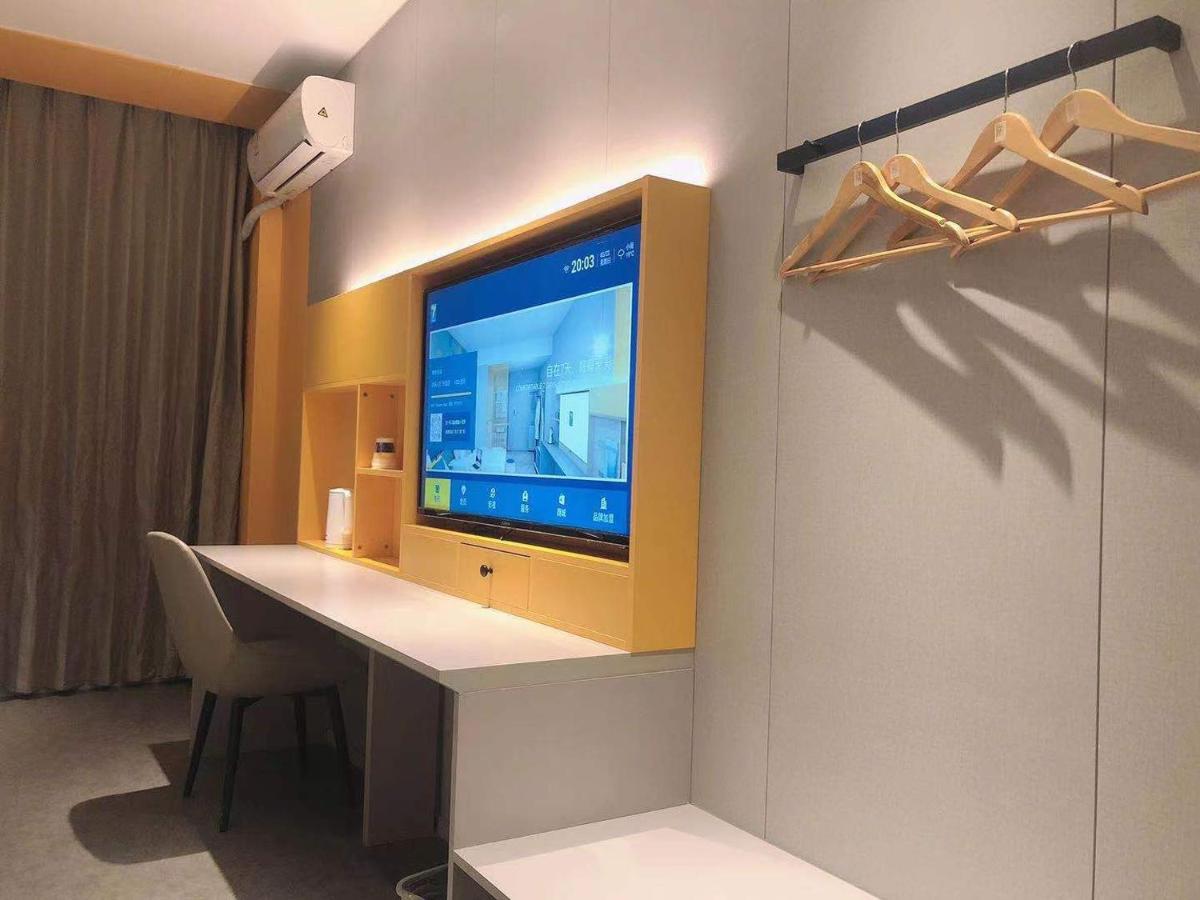 7Days Inn Shanghai Yichuan Road Exteriör bild