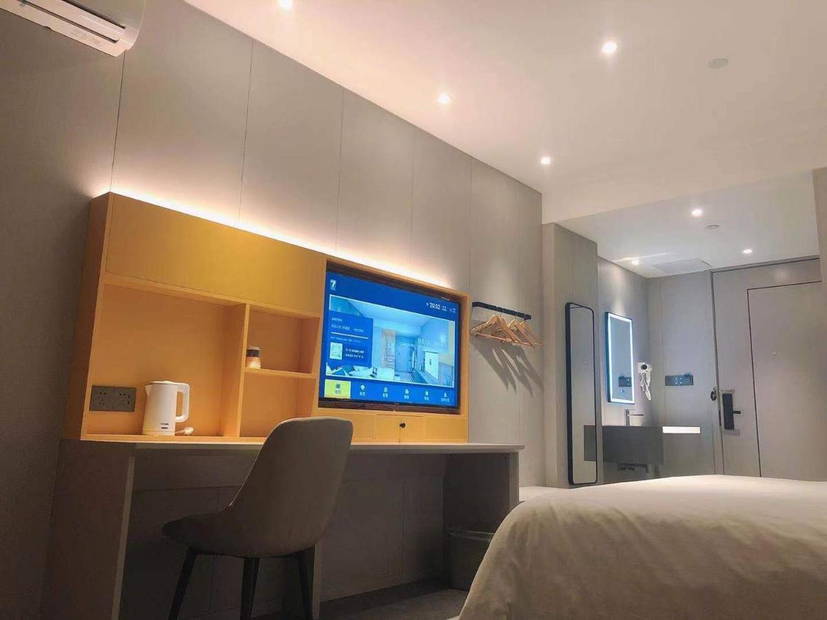 7Days Inn Shanghai Yichuan Road Exteriör bild