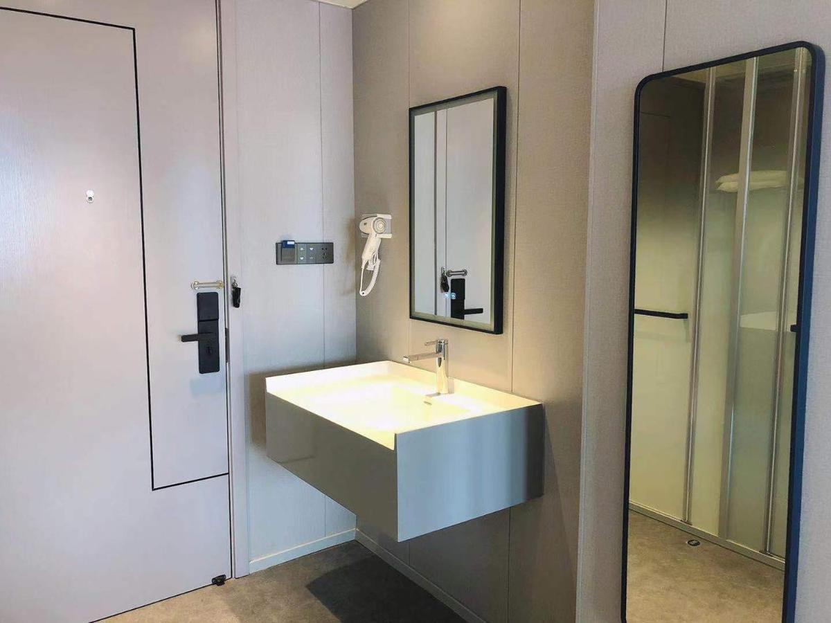 7Days Inn Shanghai Yichuan Road Exteriör bild