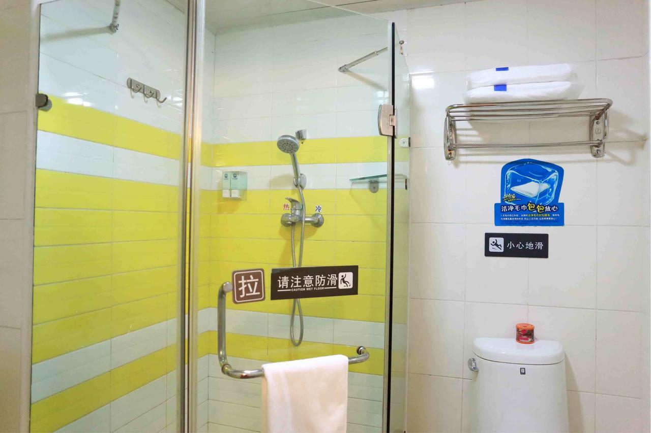 7Days Inn Shanghai Yichuan Road Exteriör bild