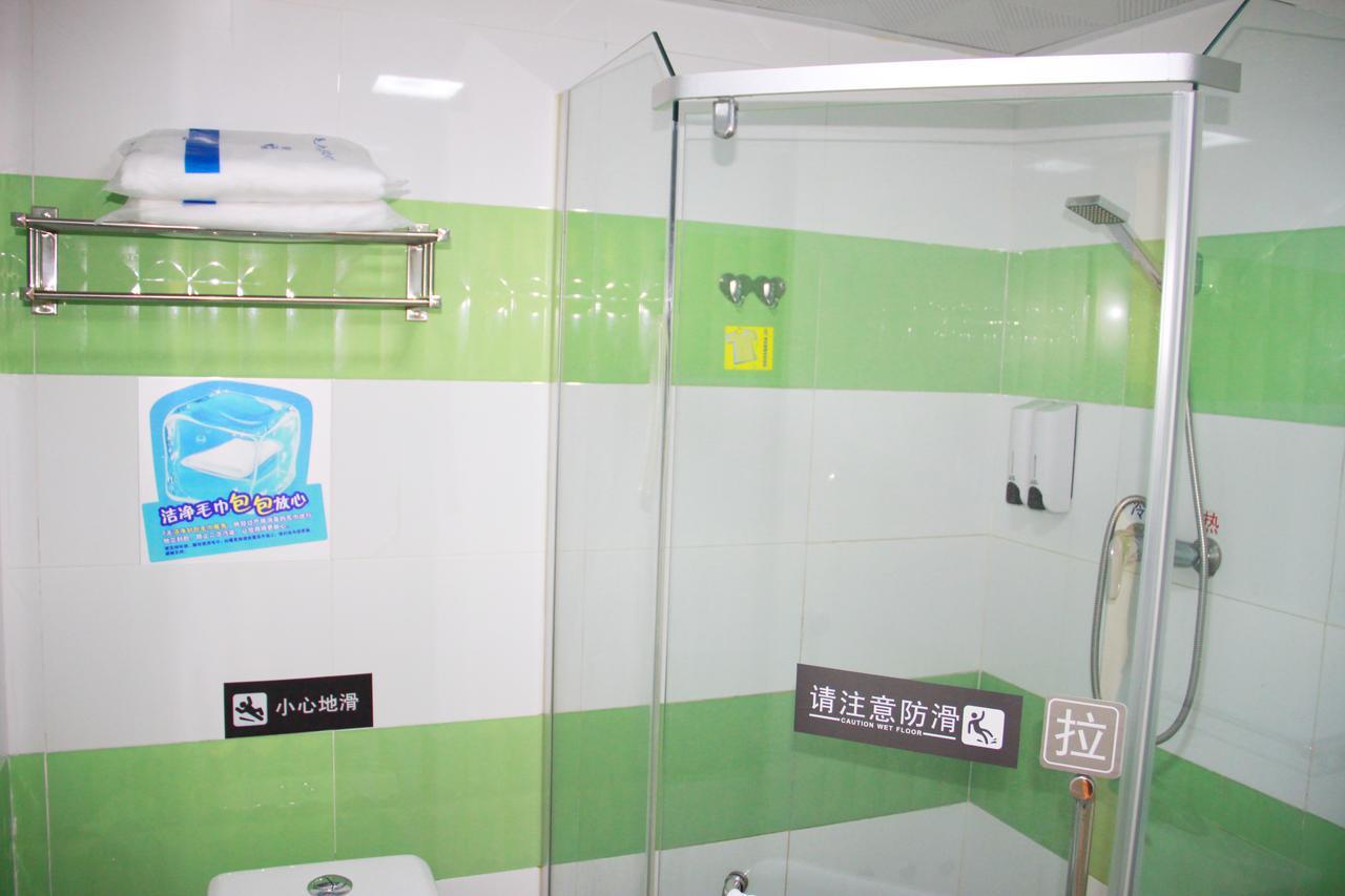 7Days Inn Shanghai Yichuan Road Exteriör bild